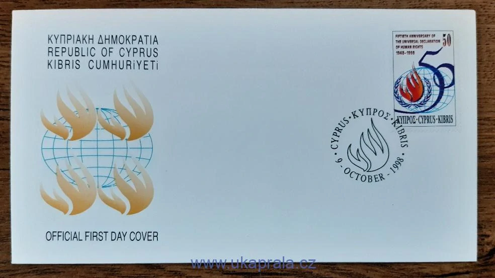 KYPR (ŘECKO) FDC 918/19 výročí a události, r. 1998