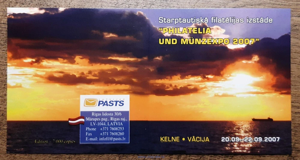 LOTYŠSKO ** ZS 699, majáky V, r. 2007