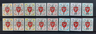 Ostrov Man ** doplatní P1/8 I+II, r. 1973