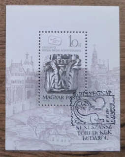 Maďarsko raz. aršík Bl191A, Den známky, r. 1987