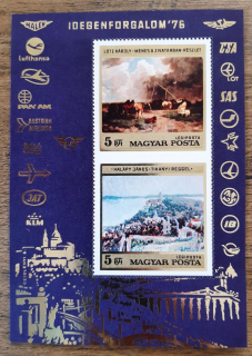 Maďarsko ** aršík B117, turistika, umění, letecké