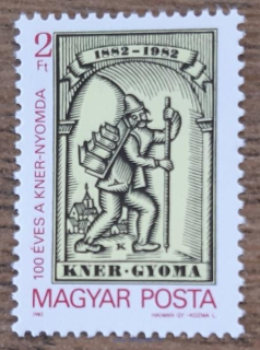 Maďarsko ** 3574A, r. 1982