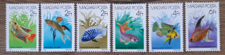 Maďarsko ** 3877/82A akvarijní ryby, r. 1987