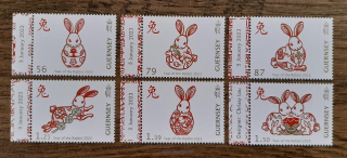 Guernsey ** 1927/32 čínský rok králíka, r.2023