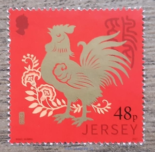 Jersey ** 2088 čínský rok kohouta, r. 2017