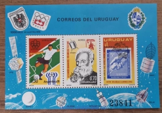 Uruguay ** aršík Bl29 fotbal,ZOH, r. 1976