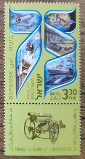 Izrael ** 75. výročí nezávislosti, r.2023