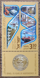 Izrael ** 75. výročí nezávislosti, r.2023