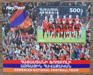 ARMÉNIE ** aršík, fotbal, národní tým, r. 2022