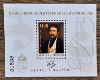Maďarsko ** aršík F.Deák, r. 2023