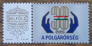 Maďarsko ** 5927, 30 let civilní gardy, personalizovaný kupon r. 2021