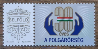 MAĎARSKO ** 5927, 30 let civilní gardy, personalizovaný kupon r. 2021
