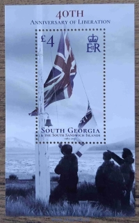 SGS, aršík ** 40th Ann. of Liberation, r. 2022