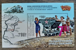 Bosna a Hercegovina, Republika Srbská ** aršík Bl 46, 75 let trati Brčko-Banovići, r. 2021