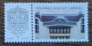 Maďarsko ** 5927 divadlo v Szolnoku, personalizovaný kupon r. 2022