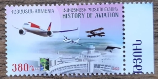 ARMÉNIE ** letadla, historie letectví, r. 2023