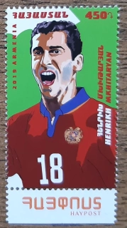 ARMÉNIE ** 1118 FOTBAL, Henrich Mchitarjan, r. 2019
