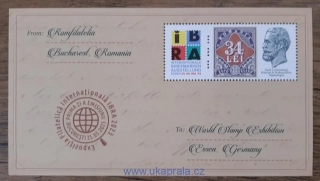 RUMUNSKO ** aršík IBRA 2023, filatelistická výstava, r. 2023
