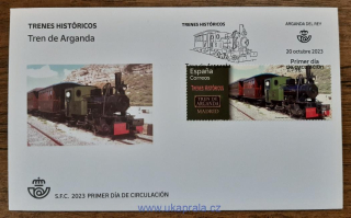 Španělsko FDC 140 let železniční stanice Delicias, r. 2023