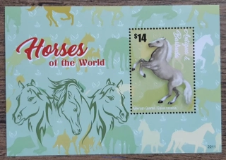 ANTIGUA A BARBUDA ** aršík koně, "Horses of the World" r. 2022