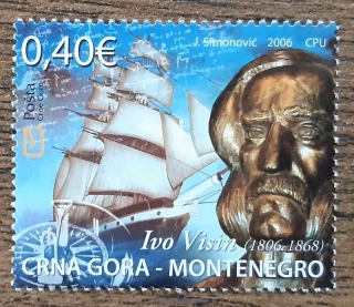 Černá Hora ** 129 Ivo Vizin, loď, r. 2006
