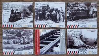 Černá Hora ** 186/191 výročí 100 let železnice, r. 2008