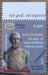 Černá Hora ** 150 let pošty, Den známky, r. 2023