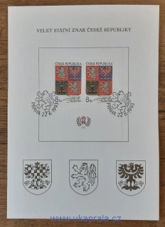 ČR A10 Velký státní znak České republiky, r. 1993