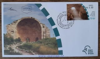 Izrael FDC automatová, národní parky, Bet Guvrin, r.2023