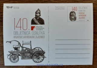 CHORVATSKO dopisnice, 140 výr. hasiči, r. 2016
