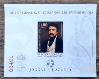 Maďarsko ** aršík F. Deák, NEZOUBKOVANÝ, r. 2023