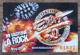 Maďarsko ** aršík , Rock Classics V, E.Muveka,NEZOUBKOVANÝ, r. 2024