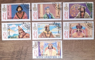 Mongolsko raz. 2113/19 historie, chánové, r. 1990