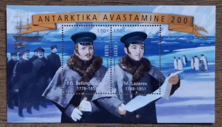 Estonsko ** aršík Bl49 výročí objevení Antarktidy, r. 2020