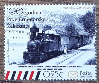 Černá Hora ** 186 výročí 100 let železnice, r. 2008