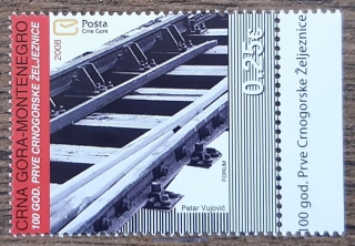 Černá Hora ** 190 výročí 100 let železnice, r. 2008