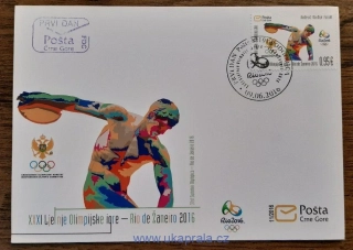 ČERNÁ HORA FDC 391 LOH Rio de Janeiro, r. 2016