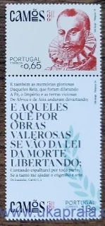 Portugalsko ** Luís de Camões, R. 2024
