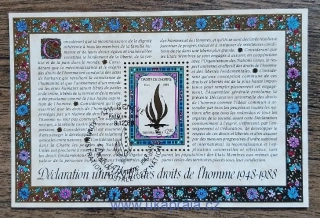 OSN Ženeva raz. aršík Bl 5, Všeobecná deklarace lidských práv, 40. výročí, r. 1988