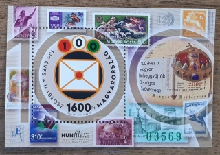 Maďarsko ** aršík Bl472C výročí filatelistické federace, ZELENÉ ČÍSLO, r. 2022