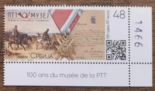 SRBSKO ** pošta, PTT, muzeum r. 2023