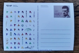 CHORVATSKO dopisnice, Ivo Horvat, r. 2011