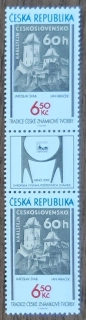 ČR ** S 421 Tradice české známkové tvorby, Karlštejn, r. 2005