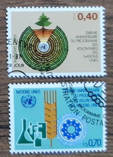 OSN Ženeva raz. 101/2, r. 1981