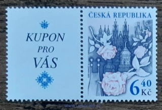 ČR ** K 354 Růže nad Prahou I, r. 2003