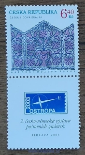 ČR ** K 352 Tradice lidové tvorby - krajky, r. 2003
