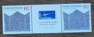 ČR ** S 352 Tradice lidové tvorby - krajky, r. 2003