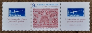 ČR ** S 353 Tradice lidové tvorby - krajky, r. 2003