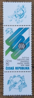 ČR ** S 225, 125. výročí světové poštovní unie, r. 1999