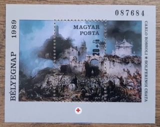 Maďarsko aršík Bl 205A ** bitva u Solferina 1859, r. 1989
